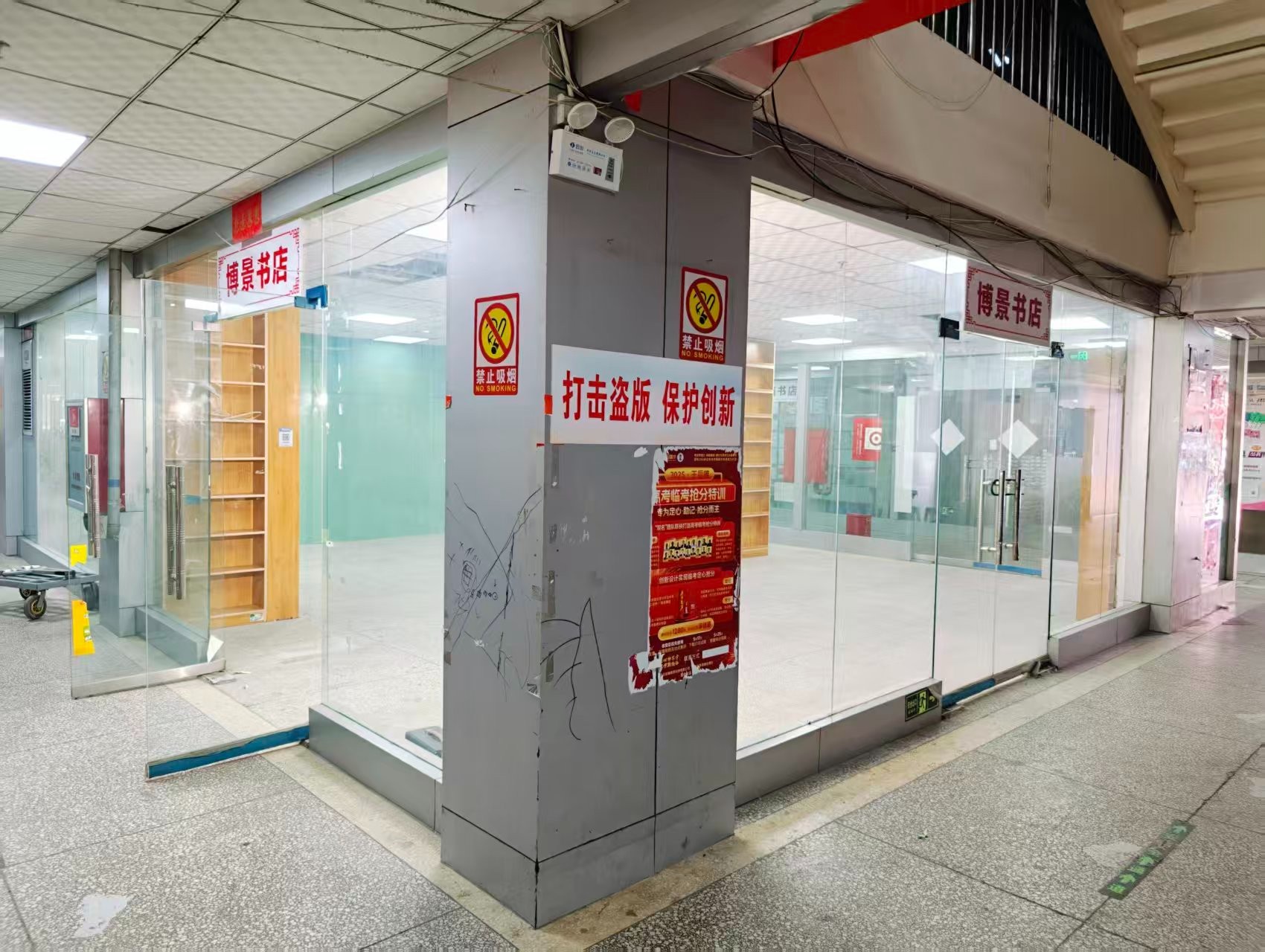 重阳大道OPC·AI园区招商网站，建议不要继续使用“客户案例”这个空标题，可以批量改成更有招商价值的栏目，例如：