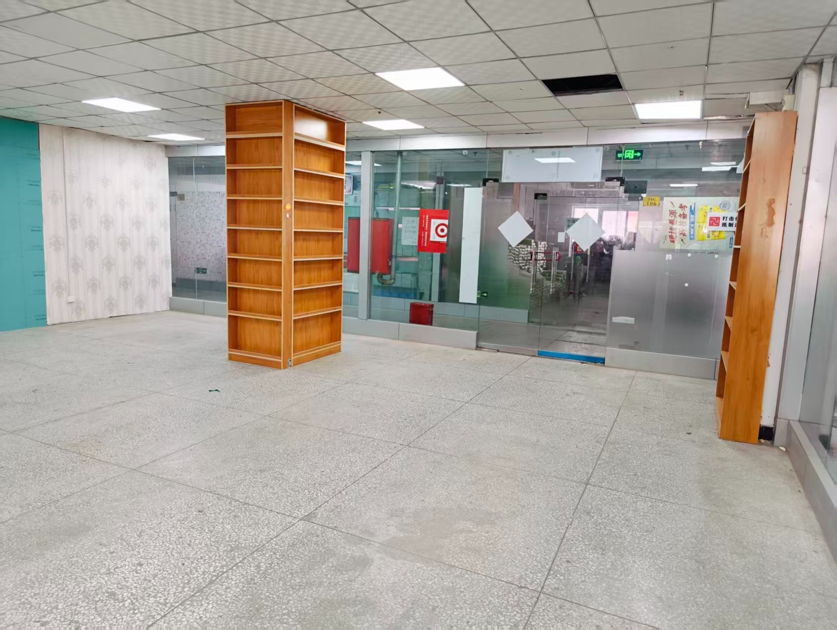 重阳大道打造AI创新高地，诚邀科技企业入驻